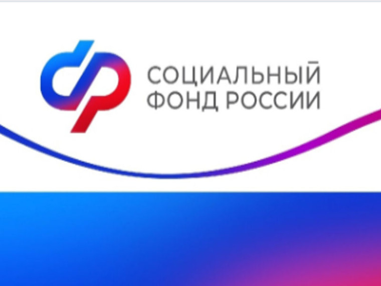 Что такое Единое пособие и кому оно положено?.
